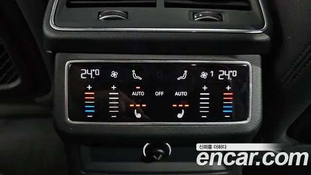 Audi A6 2020 — Şəkil 15/20
