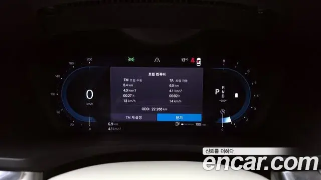 Volvo S60 2023 — ფოტო 19/20