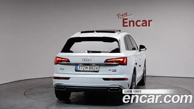 Audi Q5 2021 — ფოტო 9/20