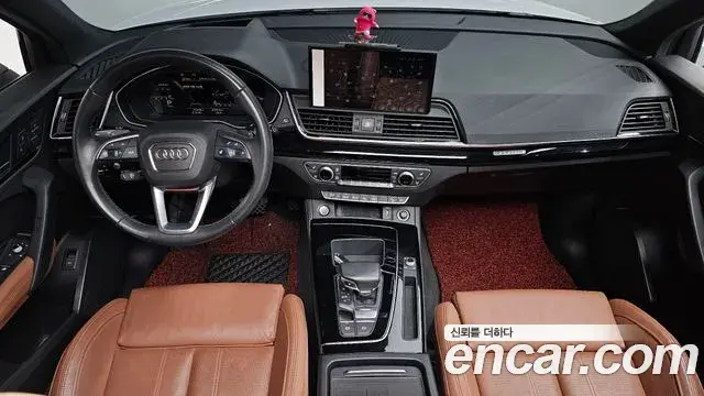 Audi Q5 2021 — ფოტო 20/20