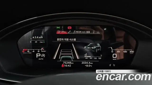 Audi Q5 2021 — ფოტო 18/20