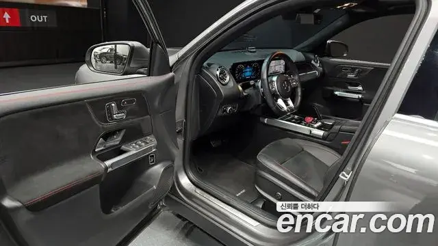 Mercedes-Benz GLB-Class 2022 — ფოტო 15/20
