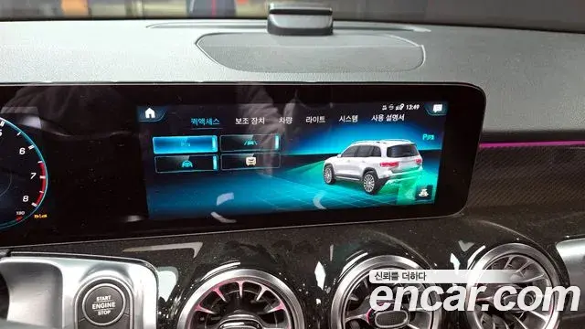 Mercedes-Benz GLB-Class 2022 — ფოტო 4/20