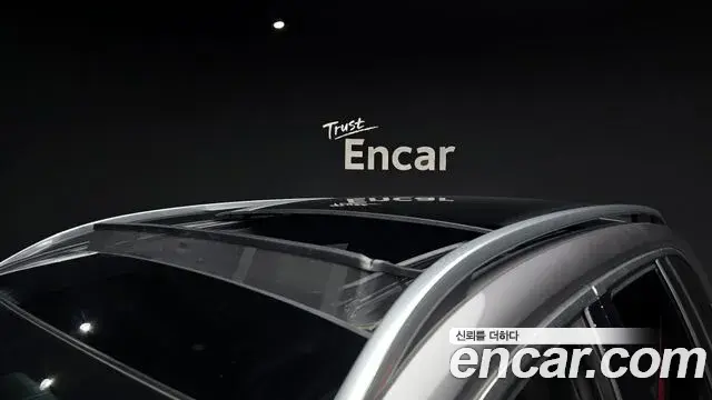 Mercedes-Benz GLB-Class 2022 — ფოტო 2/20