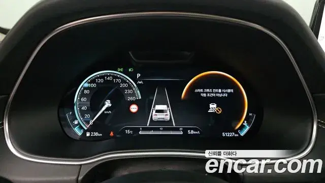 Genesis GV80 2023 — Şəkil 10/20