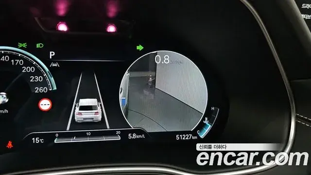 Genesis GV80 2023 — Şəkil 13/20