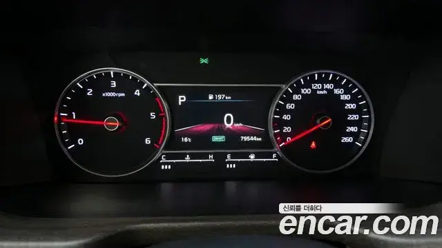 Kia Sorento 2021 — Photo 16/20