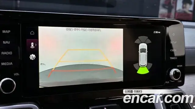 Kia Sorento 2021 — Photo 17/20