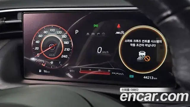 Hyundai Tucson Hybrid 2023 — Photo 2/20