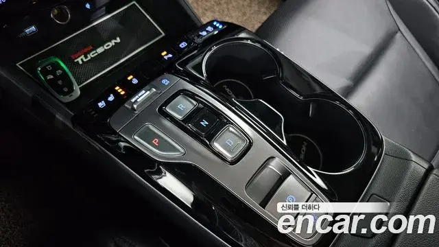 Hyundai Tucson Hybrid 2023 — Photo 16/20