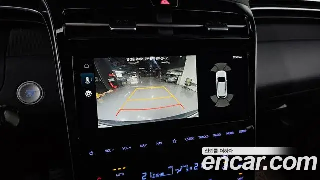 Hyundai Tucson Hybrid 2023 — Photo 3/20