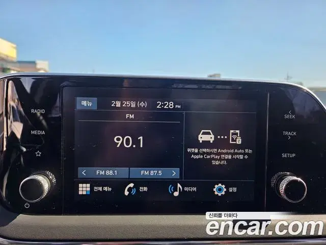 Hyundai Sonata Hybrid 2023 — Photo 15/20
