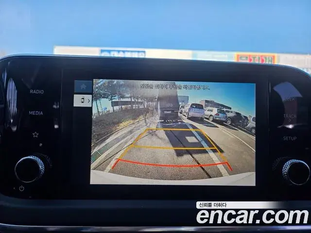 Hyundai Sonata Hybrid 2023 — Photo 10/20