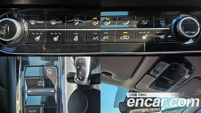 Hyundai Sonata Hybrid 2023 — Photo 3/20