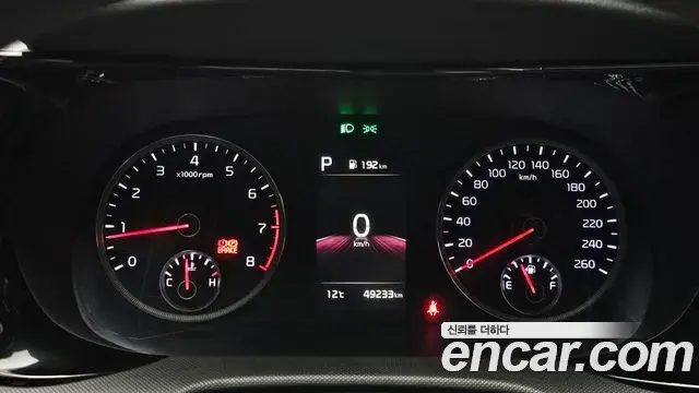 Kia K5 2021 — Şəkil 18/20