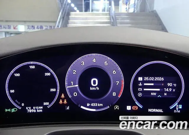Porsche Panamera 2025 — Photo 7/20