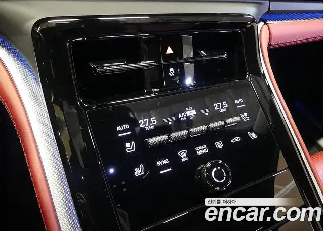 Porsche Panamera 2025 — Photo 16/20