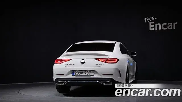 Mercedes-Benz CLS-Class 2022 — Photo 16/18