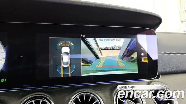 Mercedes-Benz CLS-Class 2022 — Photo 13/18