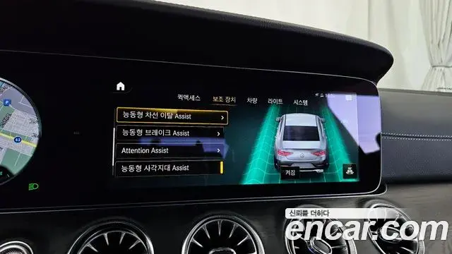 Mercedes-Benz CLS-Class 2022 — Photo 18/18