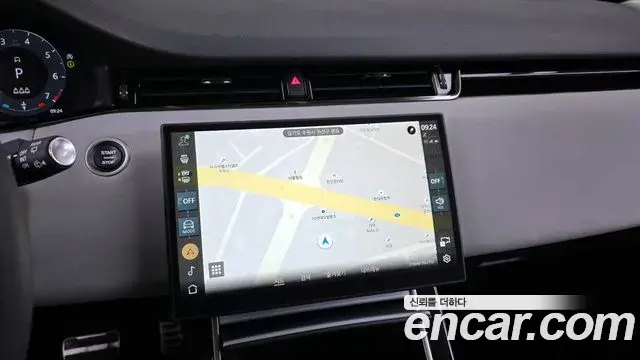 Land Rover Range Rover Evoque 2024 — ფოტო 20/20