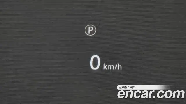 Land Rover Range Rover Evoque 2024 — ფოტო 11/20