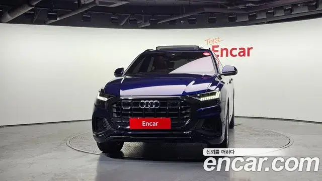 Audi Q8 2021 — Şəkil 17/20