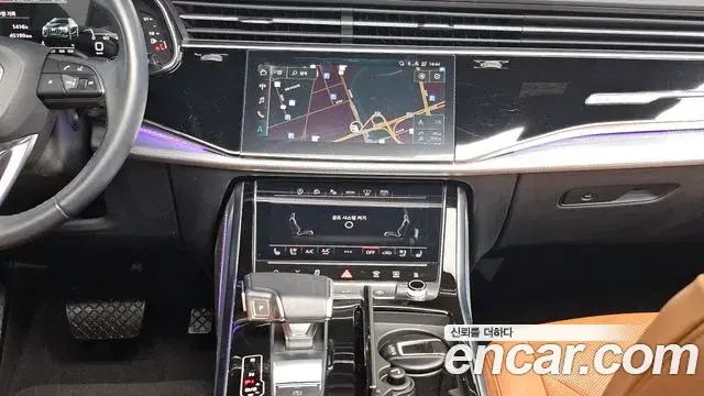 Audi Q8 2021 — Şəkil 18/20