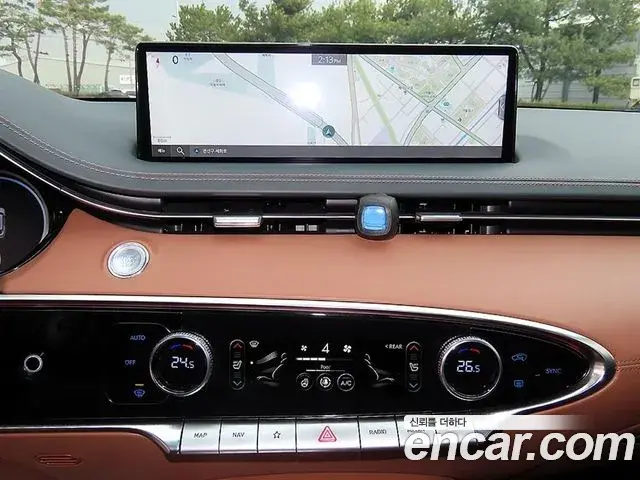 Genesis GV70 2022 — Şəkil 5/20