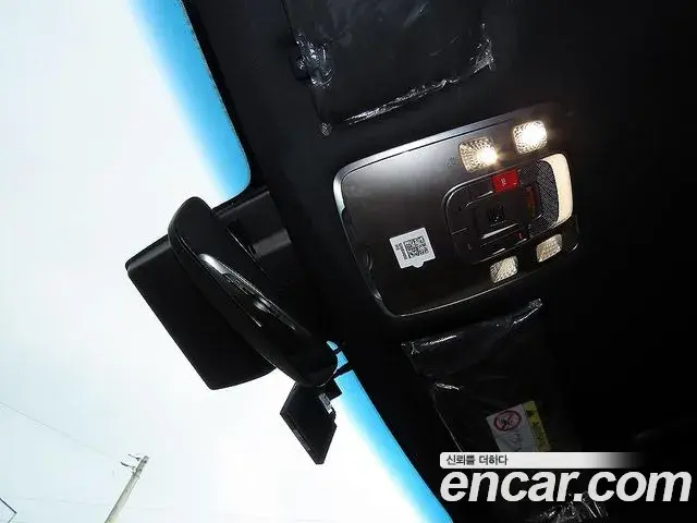 Genesis GV70 2022 — Şəkil 10/20