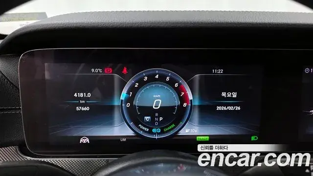 Mercedes-Benz E-Class 2019 — ფოტო 9/20