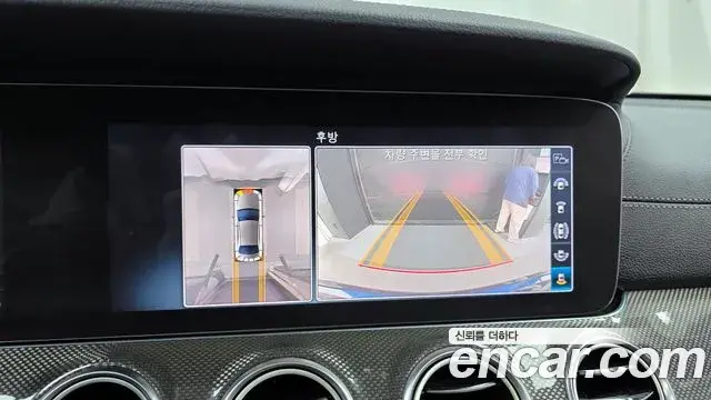 Mercedes-Benz E-Class 2019 — ფოტო 14/20