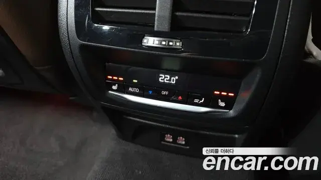 BMW X3 2022 — Photo 9/20