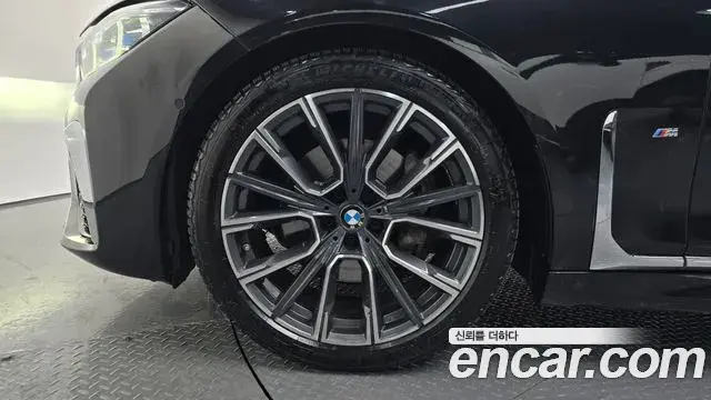 BMW 7 Series 2021 — Photo 15/20