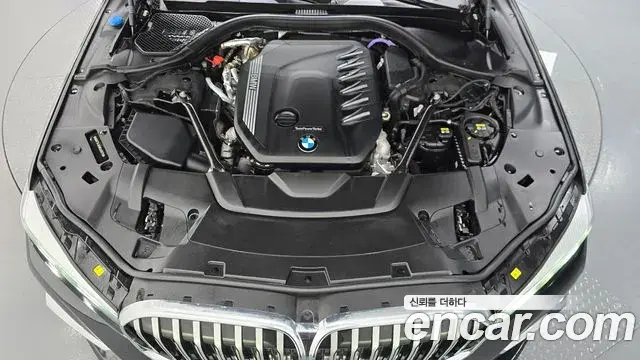 BMW 7 Series 2021 — Photo 3/20