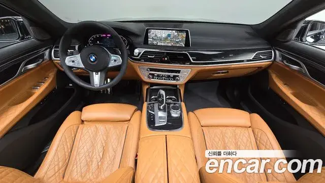 BMW 7 Series 2021 — Photo 16/20