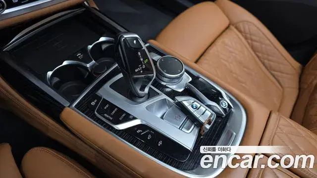 BMW 7 Series 2021 — Photo 9/20