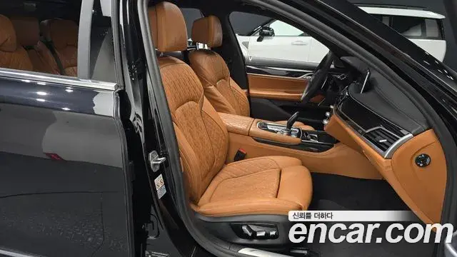 BMW 7 Series 2021 — Photo 8/20