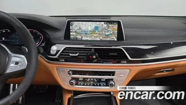 BMW 7 Series 2021 — Photo 13/20