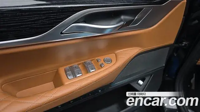 BMW 7 Series 2021 — Photo 19/20