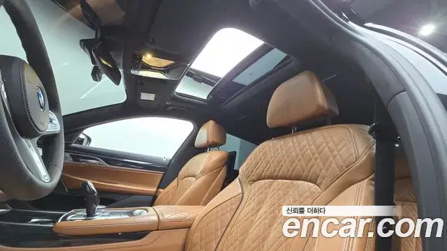 BMW 7 Series 2021 — Photo 17/20