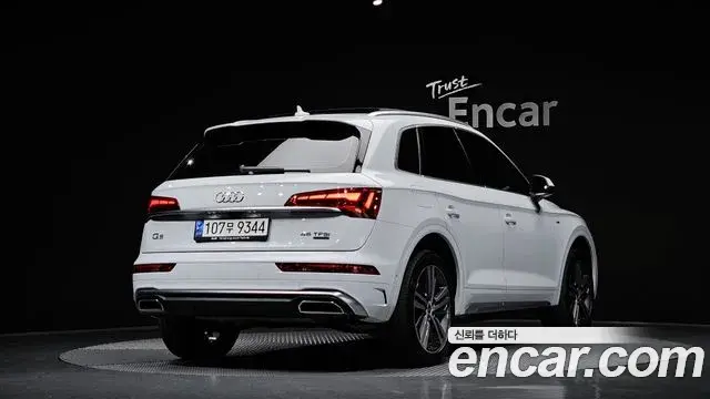 Audi Q5 2021 — Photo 9/20