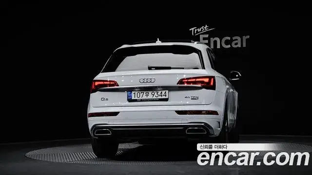 Audi Q5 2021 — Photo 11/20