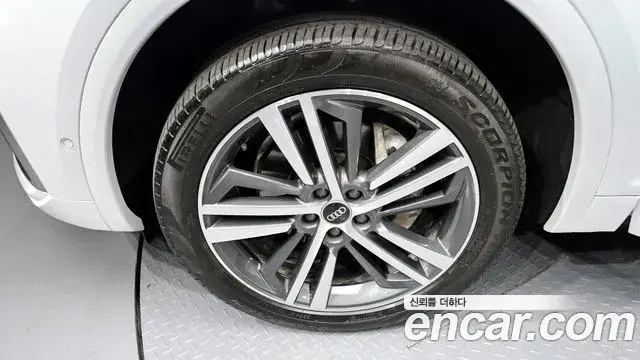 Audi Q5 2021 — Photo 14/20