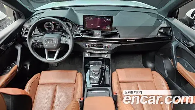 Audi Q5 2021 — Photo 4/20