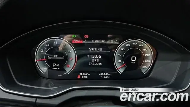 Audi Q5 2021 — Photo 10/20