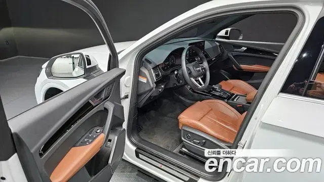Audi Q5 2021 — Photo 20/20