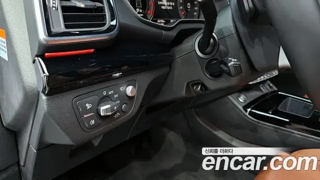 Audi Q5 2021 — Photo 3/20