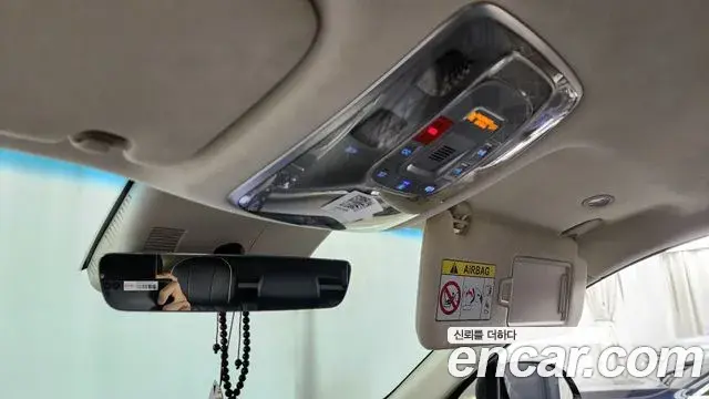 Genesis GV80 2023 — ფოტო 13/20