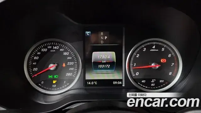 Mercedes-Benz GLC-Class 2019 — Şəkil 19/20